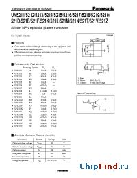 Datasheet UN521E manufacturer Panasonic